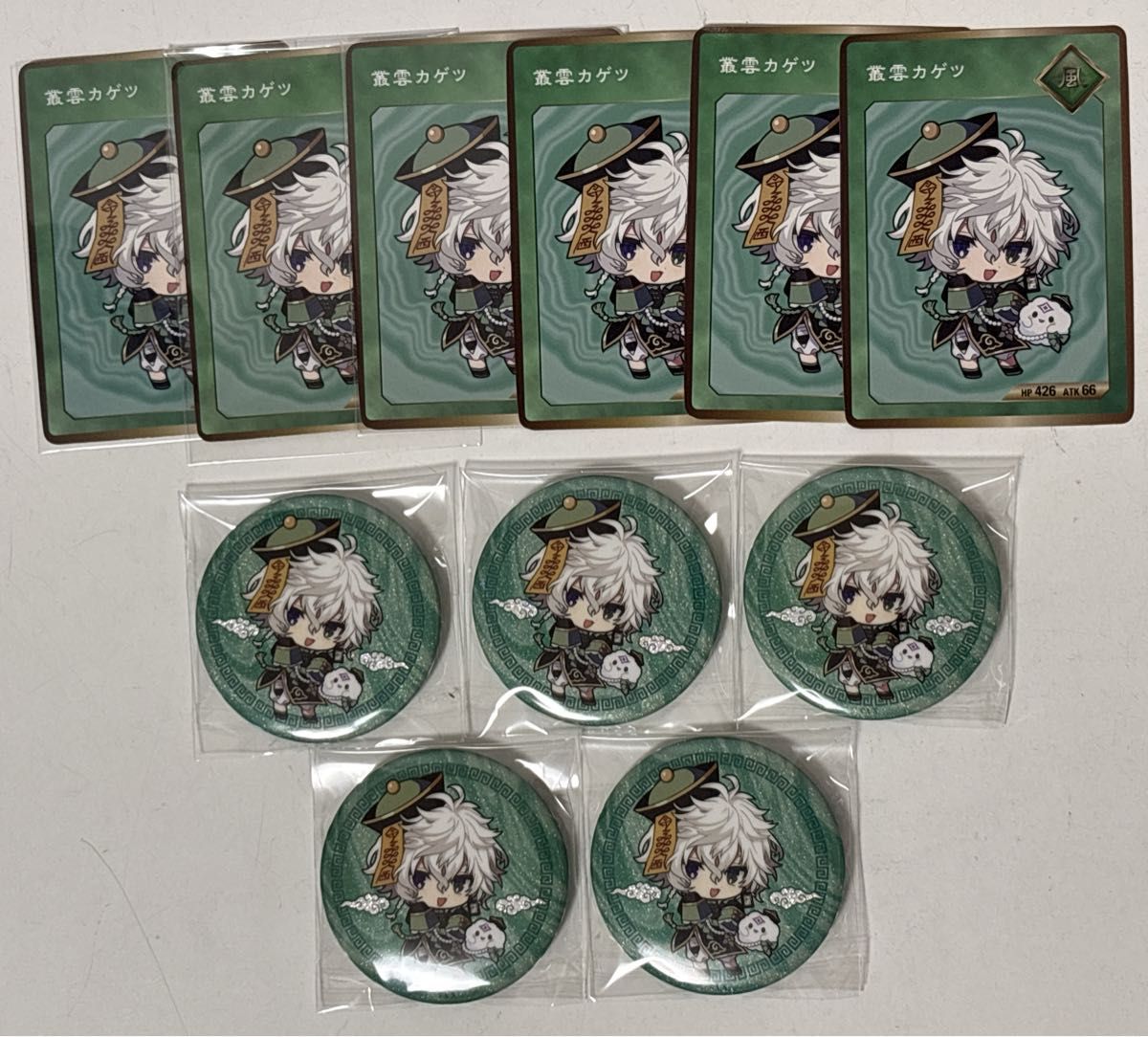 叢雲カゲツ 2nd Anniversary ランダムグリッター缶バッジ 10個 叢雲カゲツ 2nd Anniversary ランダムグリッター缶バッジ 10個