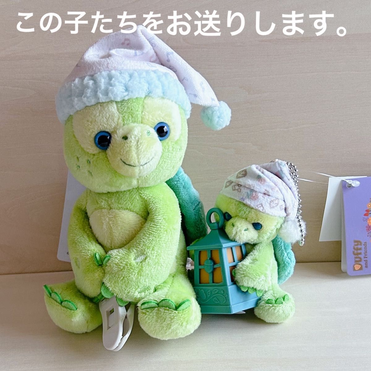 フォールズサウンドインビテーション オルメル 肩のせ ぬいぐるみチャーム セット フォールズサウンドインビテーション オルメル 肩のせぬいぐるみ
