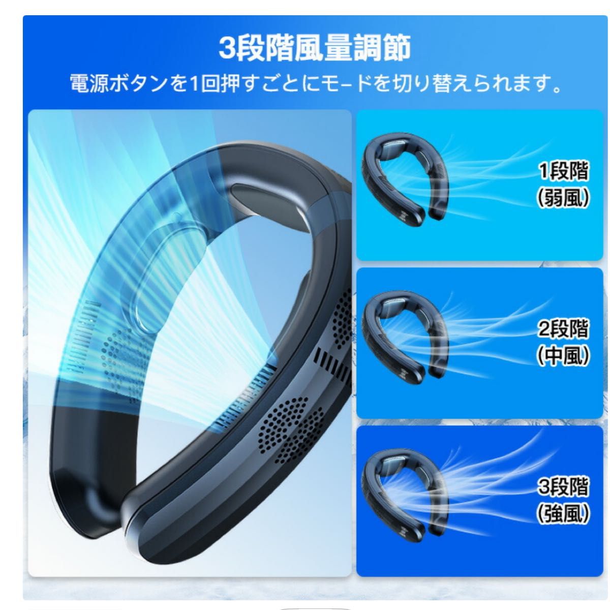 【13,999円で購入】ネッククーラー ICE ENGINE PRO ICE ENGINE PRO 冷暖両用 ネッククーラー 携帯扇風機 ネック