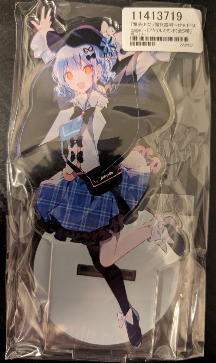 【橘シェリー】魔法少女ノ魔女裁判 アクリルスタンド アクスタ 缶バッジ 他 橘シェリー】魔法少女ノ魔女裁判 アクリルスタンド アクスタ 缶