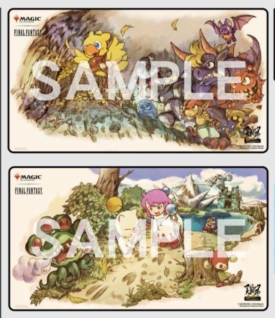 【プレイマット】マジック大戦祭 手掛かり マジック大戦祭 手掛かり プレイマット (マジック大戦祭 2024
