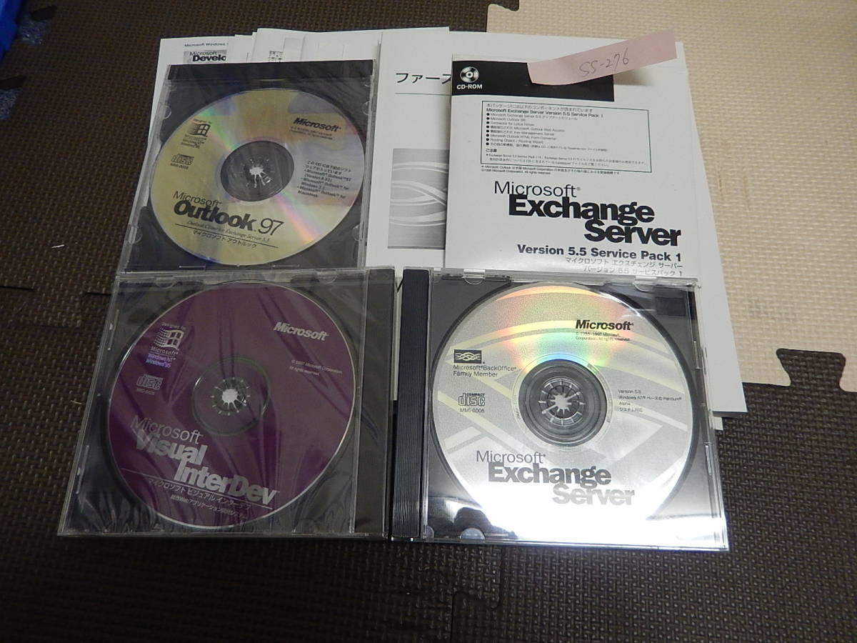 AX-92　Microsoft　Exchange　Server　5.5_画像2