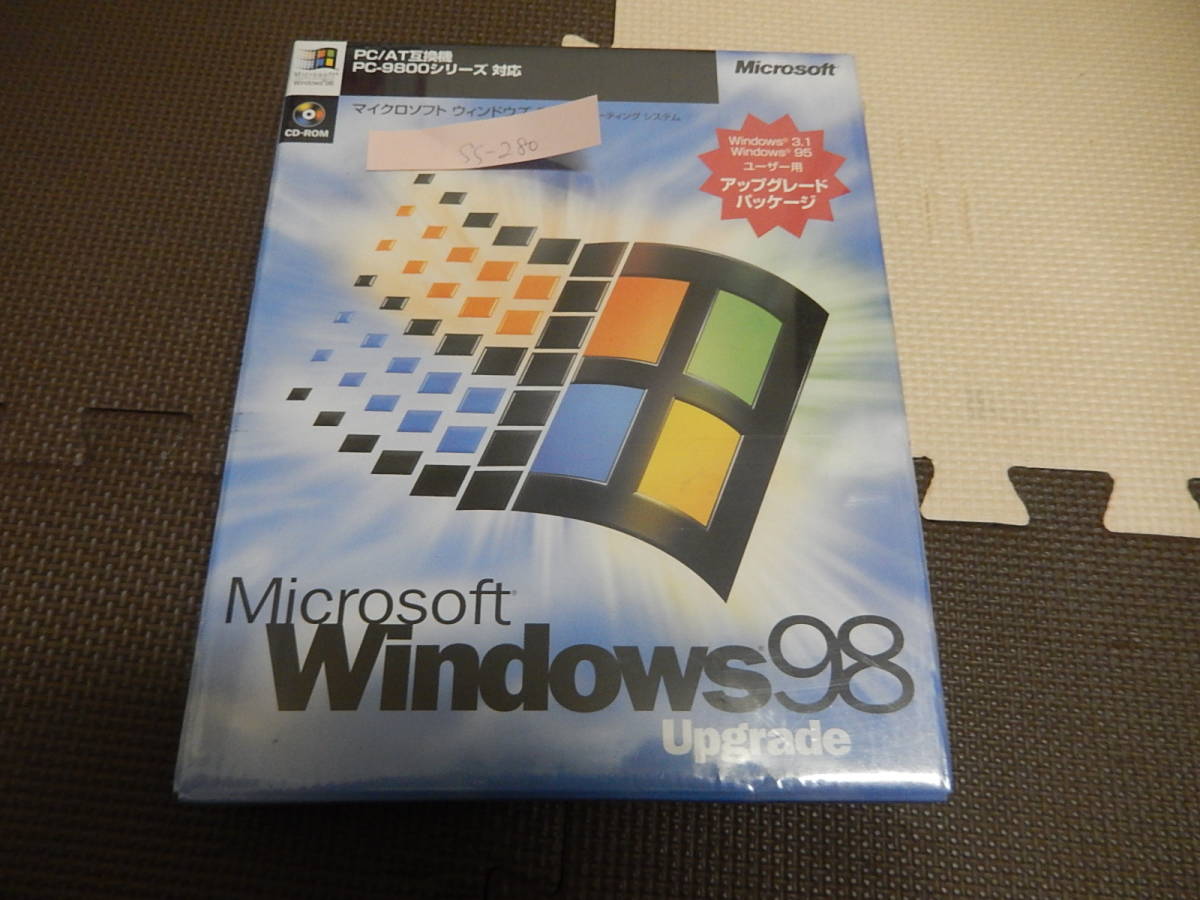 AX-95 レア 新品 Microsoft Windows 98 アップグレード コンピュータ