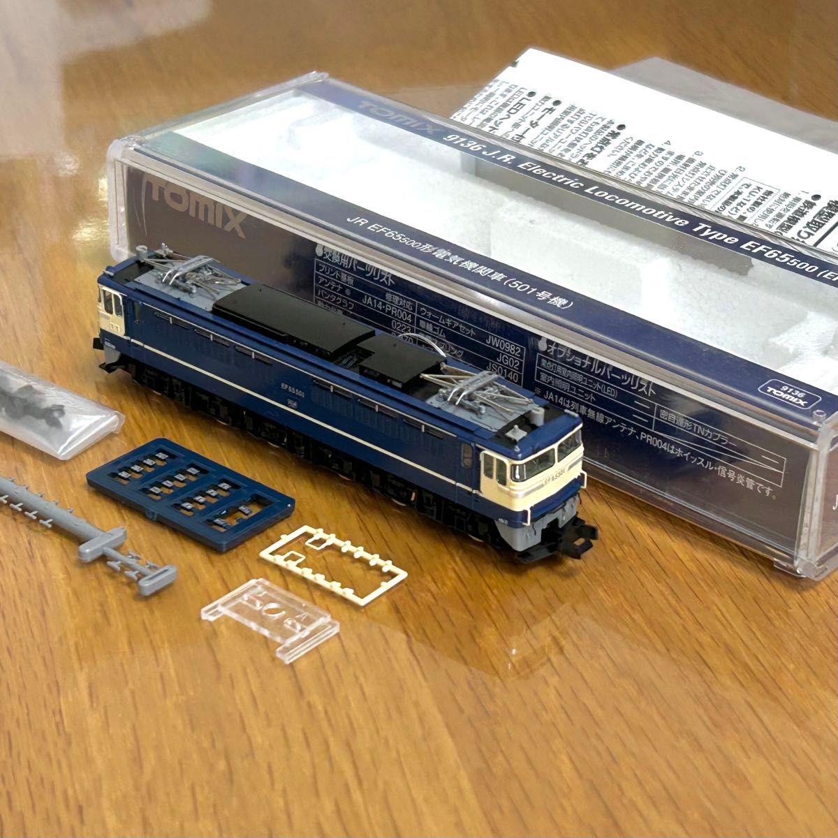 【加工品】TOMIX 9136EF65 501 Pトップ 加工品】TOMIX 9136EF65 501 Pトップ 加工品】TOMIX 9136EF65
