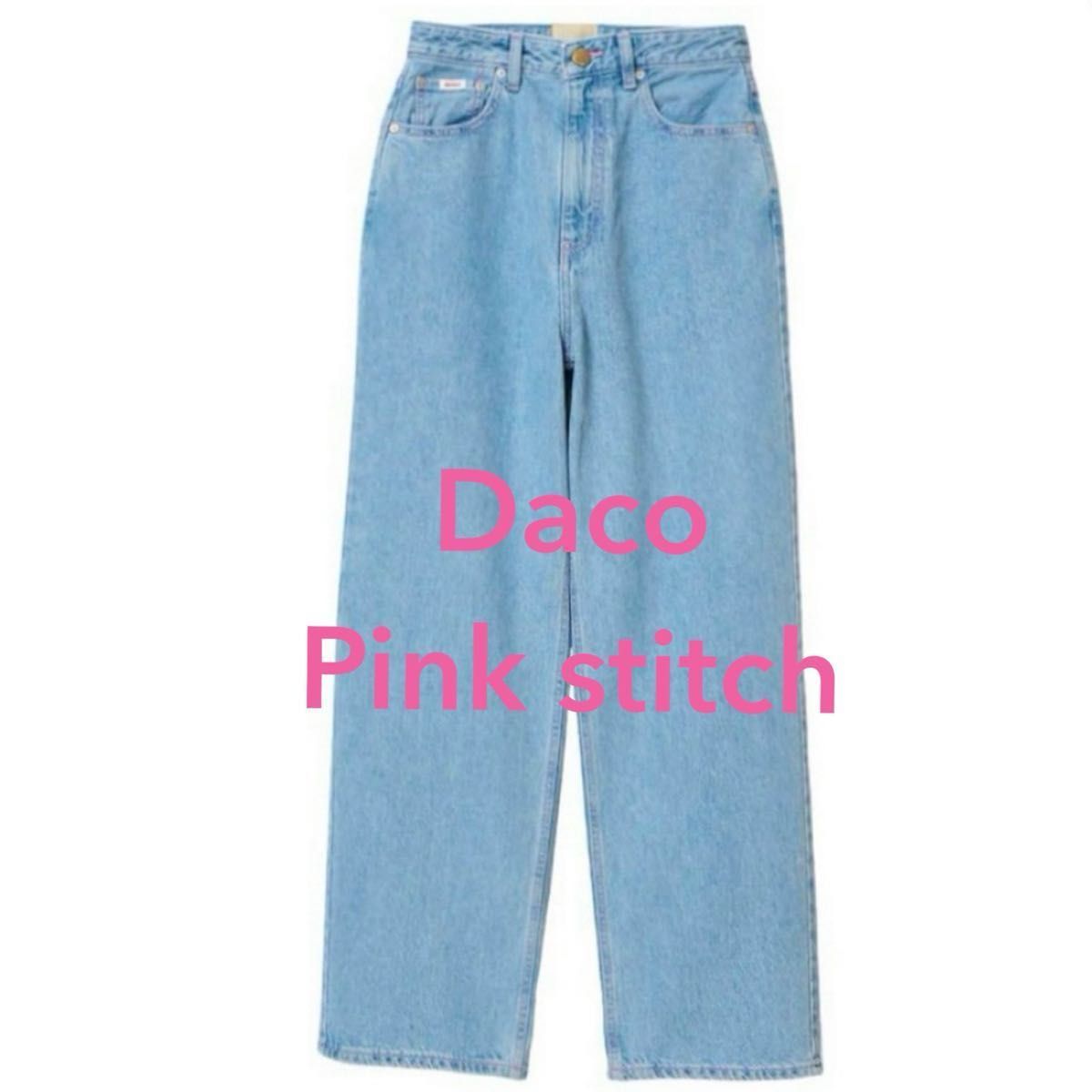 パンツ THE SHISHIKUI Daco INDIGO PINK STITCH 32 お値下げ SHISHIKUI シシクイDaco pink stitch ジーンズ デニム