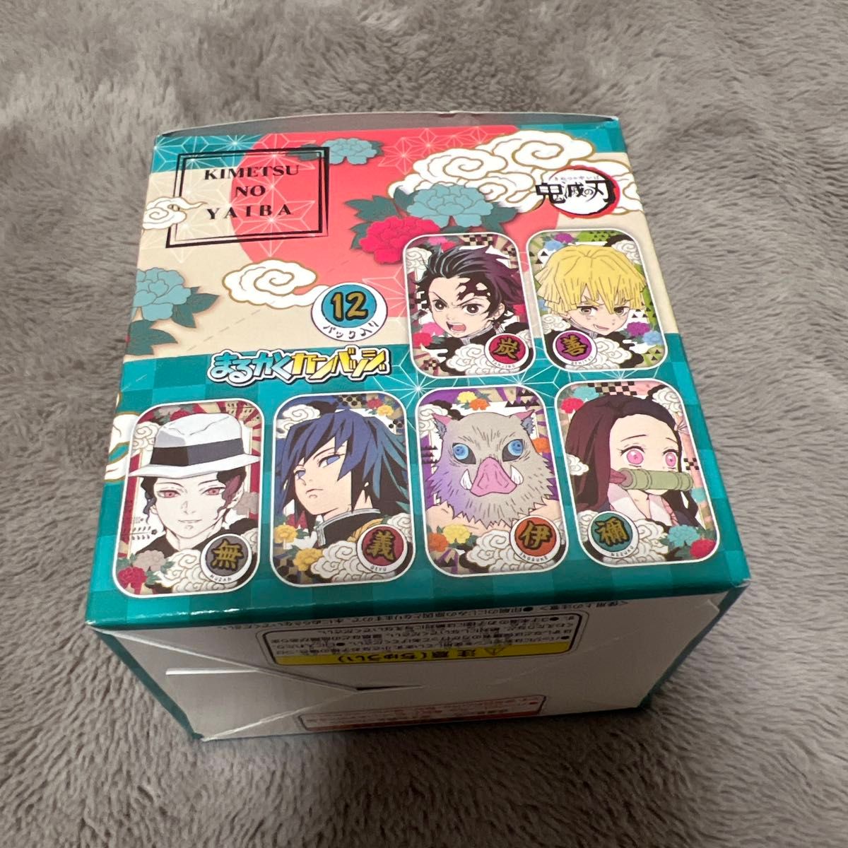 缶バッジ 未開封box 10箱 鬼滅の刃 まるかくカンバッジ 未開封 BOX|Yahoo!フリマ(旧