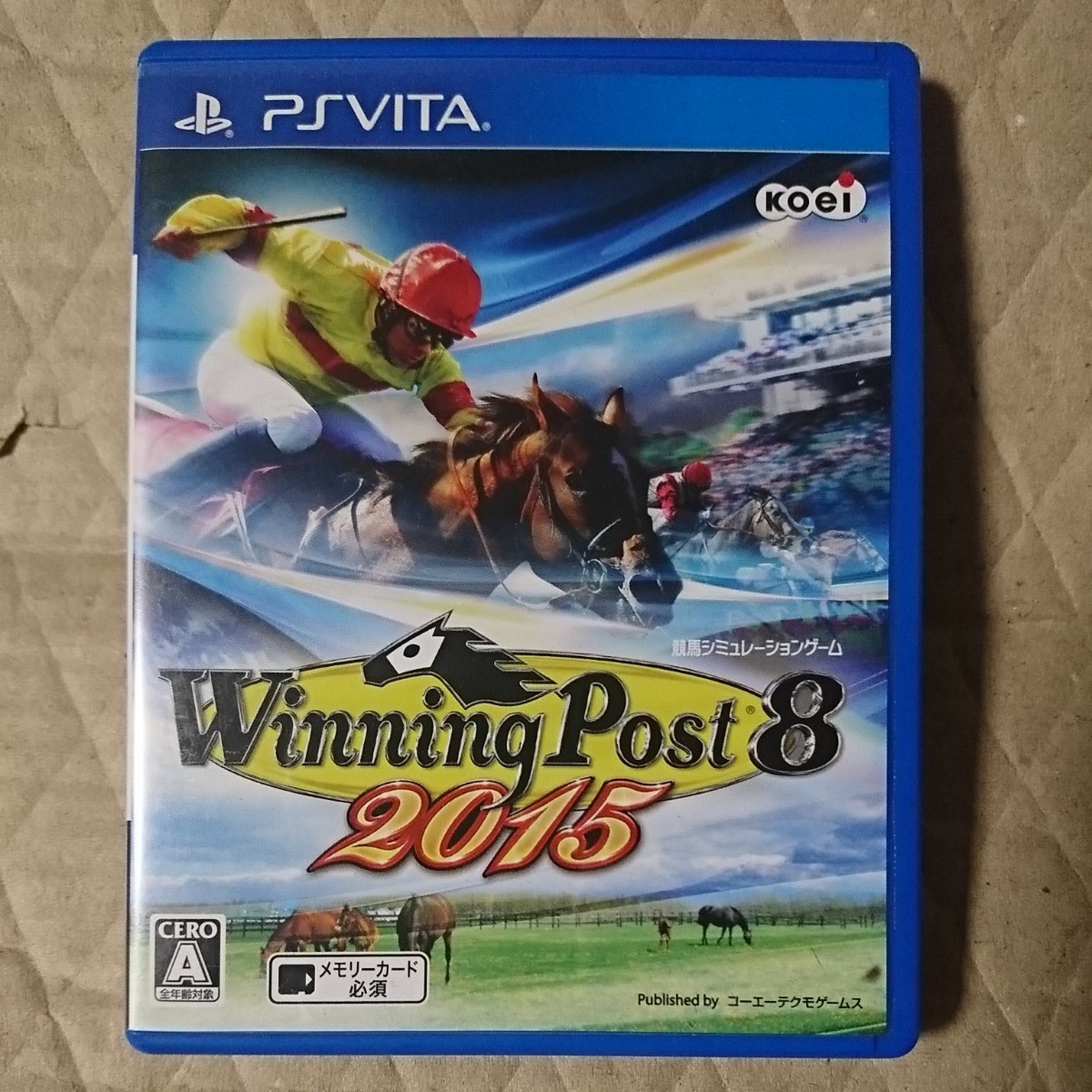 ウイニングポスト8 2015 PS Vita