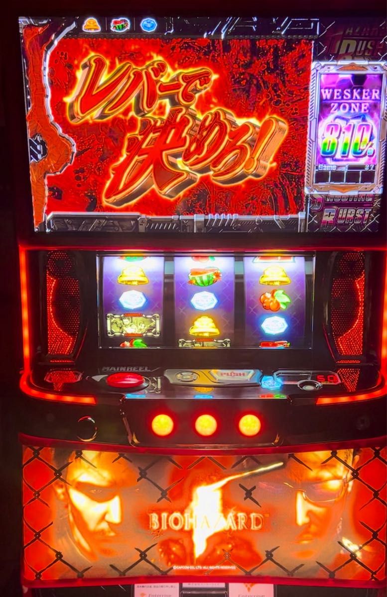 スマスロ バイオハザード5 ⭕️簡易ユニット付⭕️ 大人気 スマスロ バイオハザード5 実機 安心のユニット付き