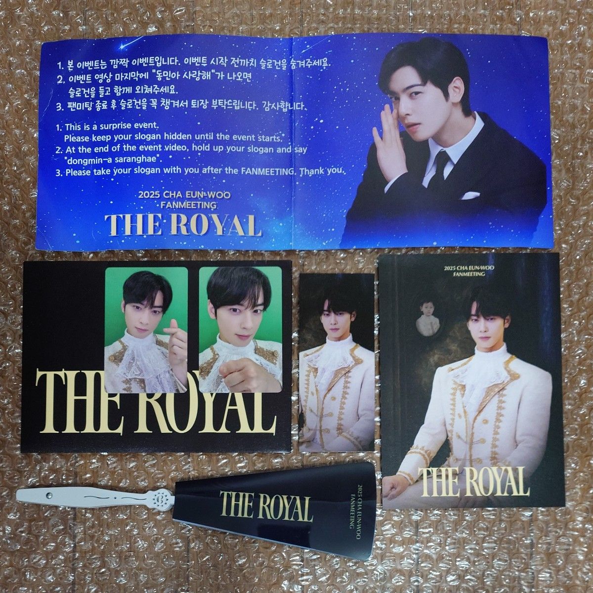 ASTRO ウヌ ソウル ペンミ ファンミ the royal入場特典 チャウヌ 韓国 入場特典 THE ROYAL ペンミ|Yahoo!フリマ(旧
