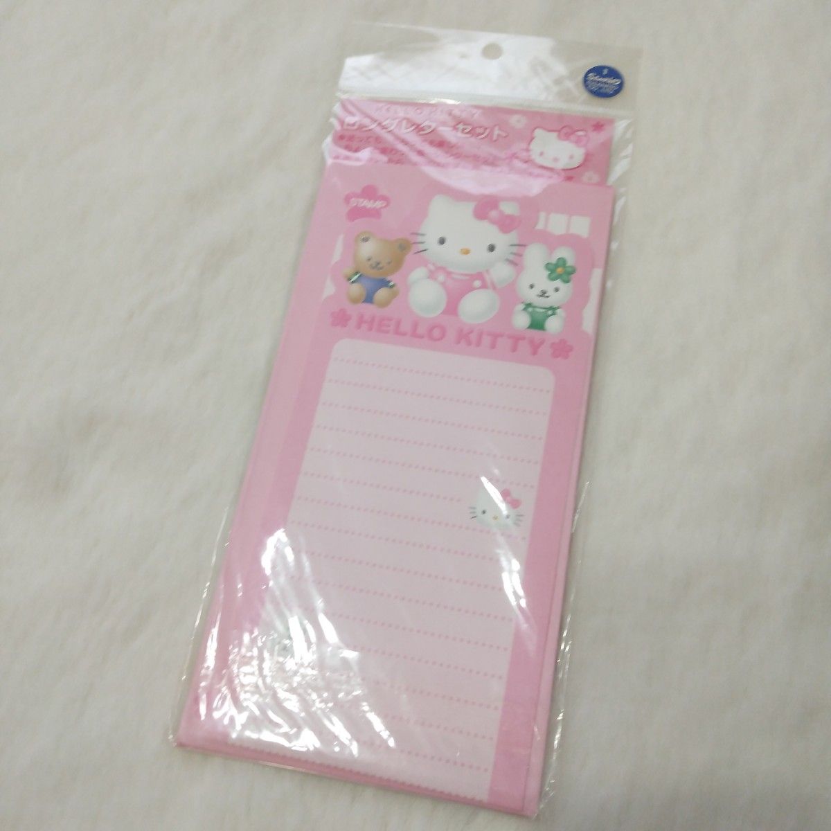 【レア】Hellokitty ハローキティ レトロ レターセット 当時物 サンリオ ハローキティ ロングレターセット レトロ 当時物 2001