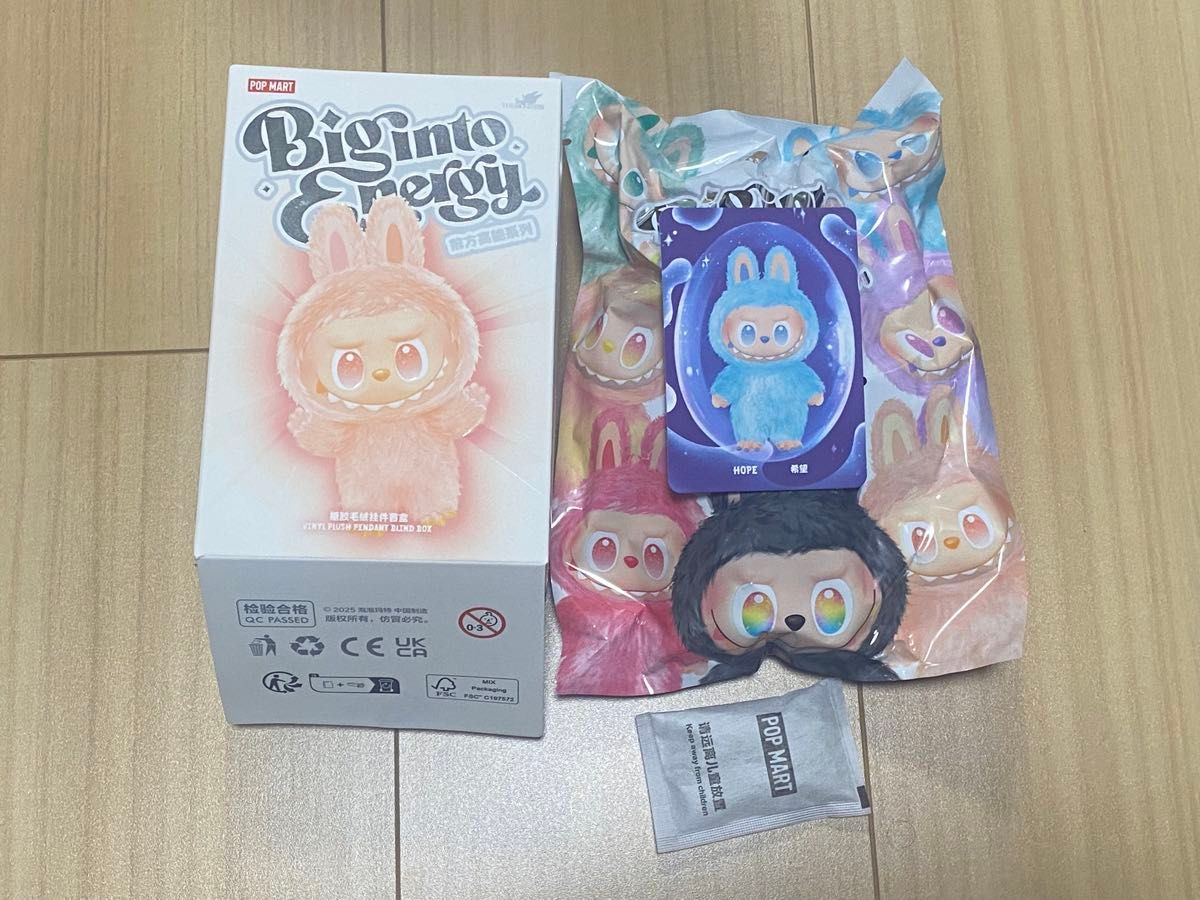 【正規品】POP MART ラブブ Big into Energy HOPE希望 正規品】 POP MART Big into Energy HOPE ラブブ|Yahoo!フリマ