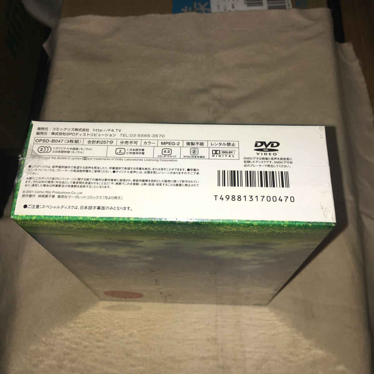 item_image_5