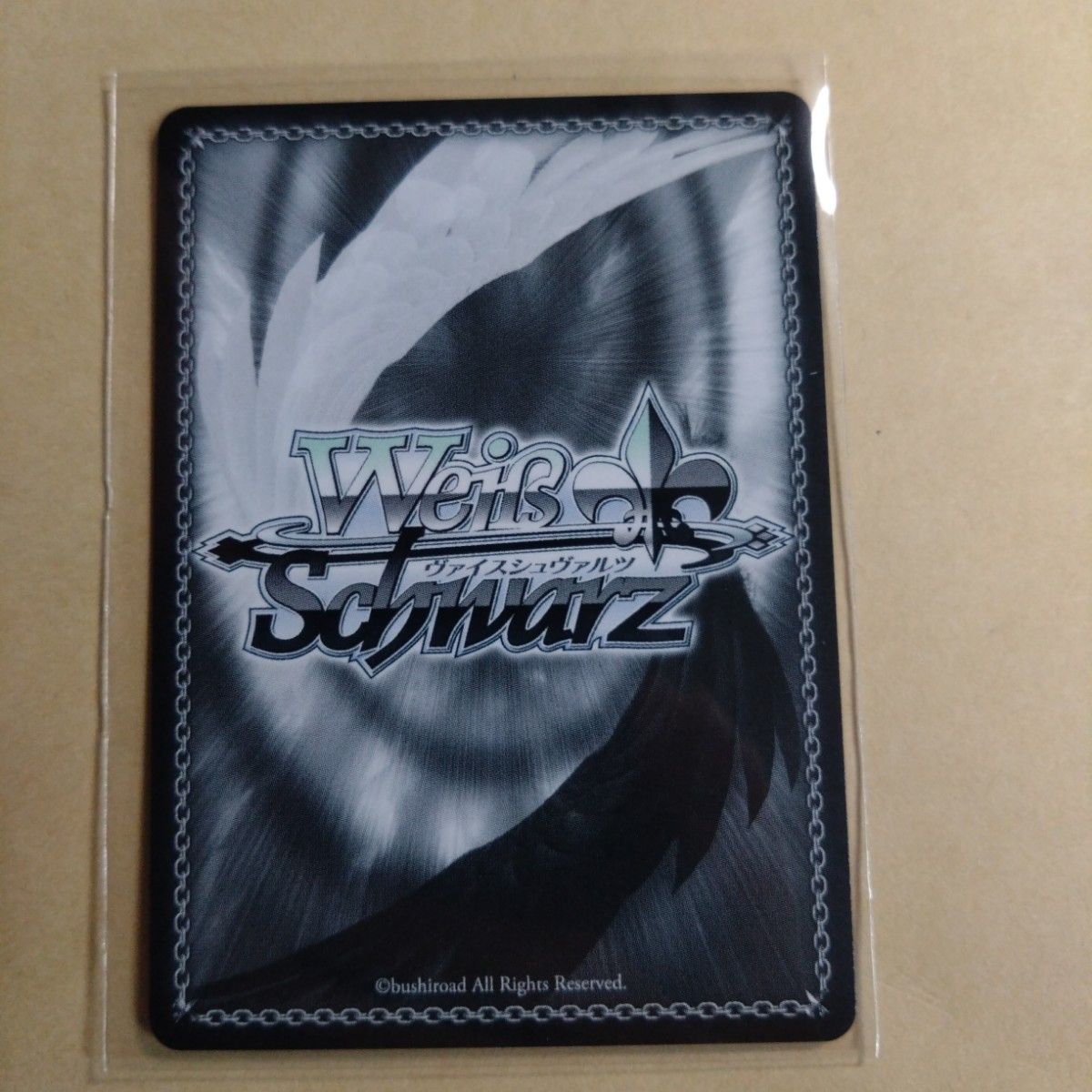 新裁断 ヴァイスシュヴァルツ 蔵で見つけた写真 sr 2枚セット ヴァイスシュヴァルツ サマポケ 蔵で見つけた写真 SR 新裁断