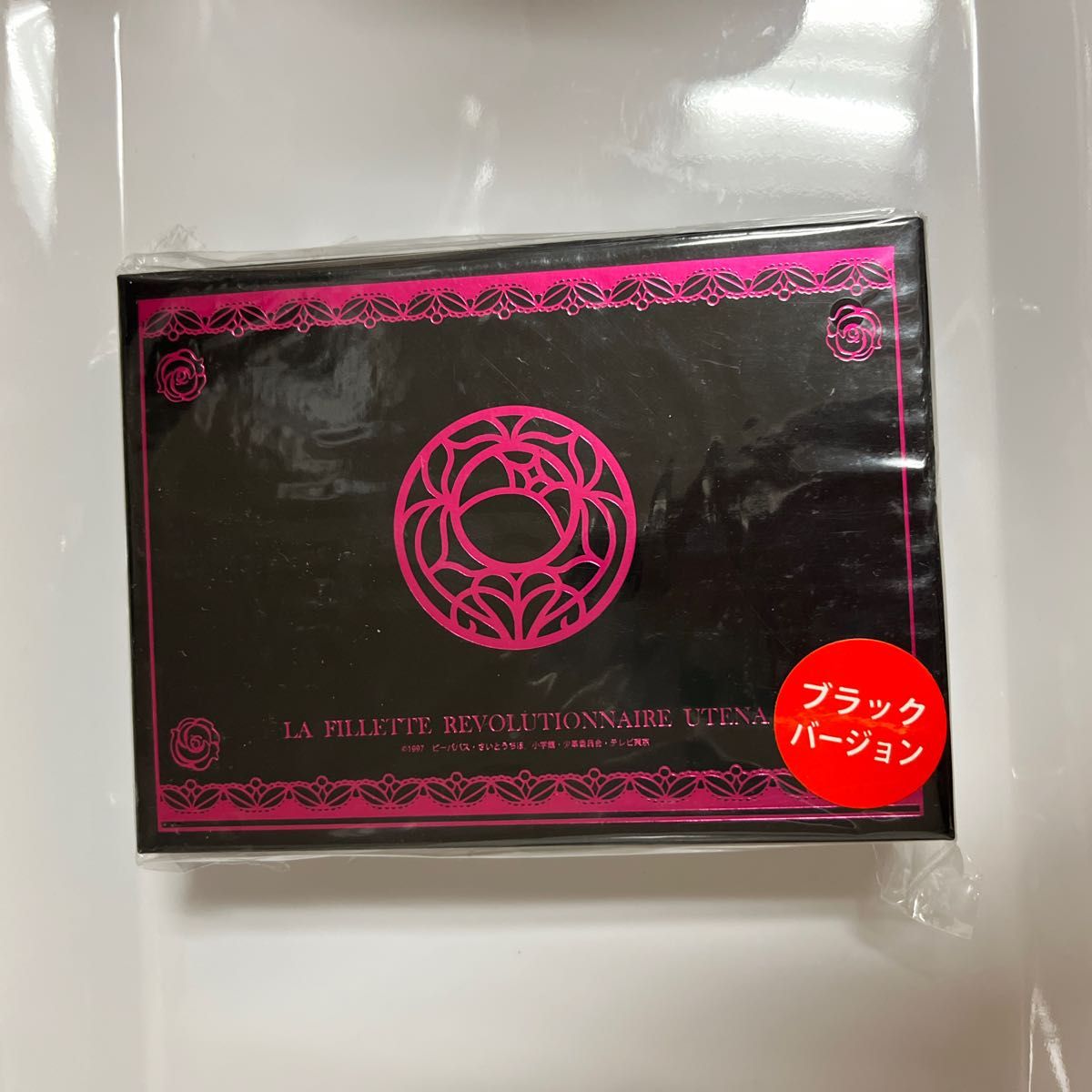 新品未開封 少女革命ウテナ ダイキャストロケットチャーム 2個セット 新品未開封 少女革命ウテナ ダイキャストロケットチャーム