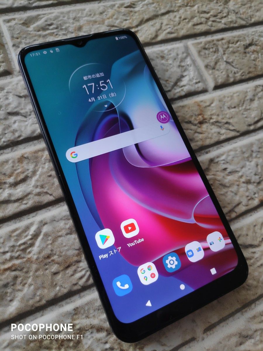 moto g30【OS⑫/128GB】デュアルSIMフリー 各種設定対応可能!h moto g30【OS⑫/128GB】デュアルSIMフリー 各種設定対応可能 a