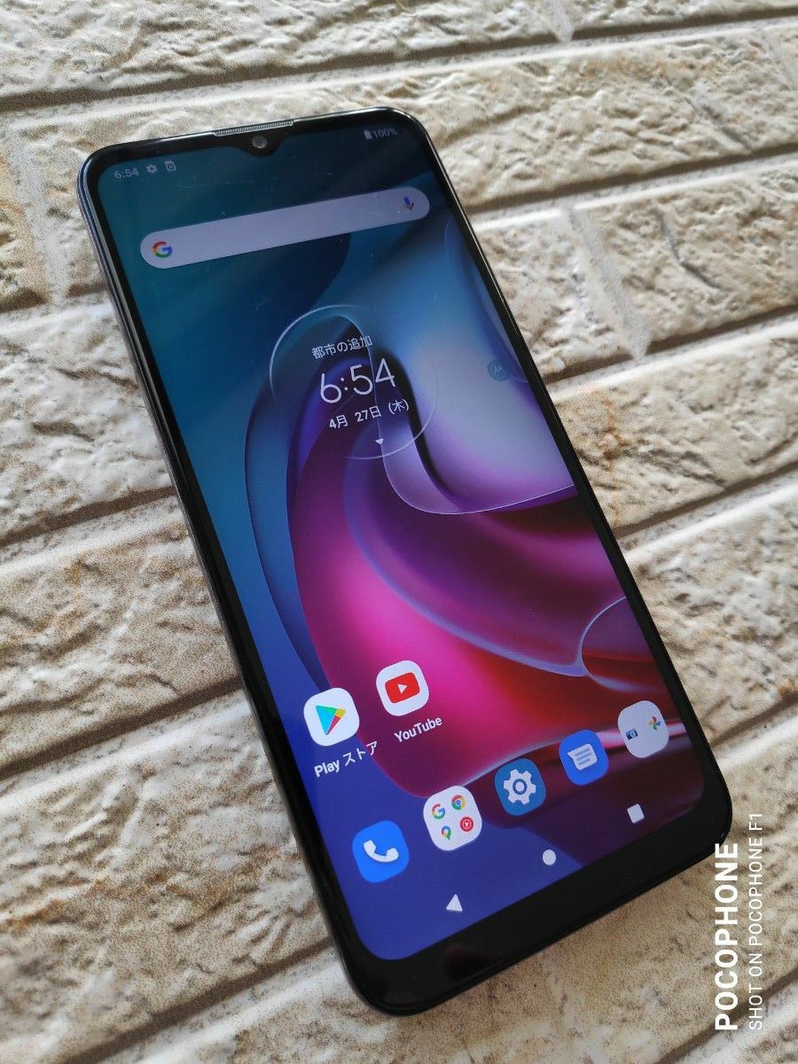 moto g30【OS⑫/128GB】デュアルSIMフリー 各種設定対応可能!h moto g30【OS⑫/128GB】デュアルSIMフリー 各種設定対応可能 h