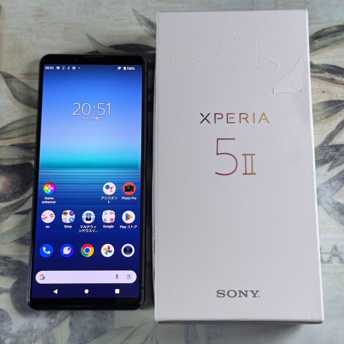 訳あり SIMフリー 本体 Xperia 5 64 GB 140G グレー 訳あり SIMフリー 本体 Xperia 5 64 GB 140G グレー SONY Xperia