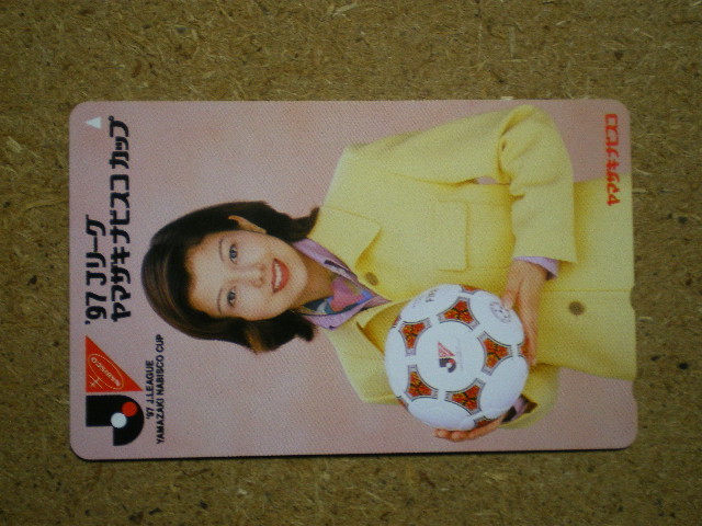 sawag・沢口靖子　ヤマザキナビスコ　サッカー　’97Ｊリーグ　テレカ_画像1