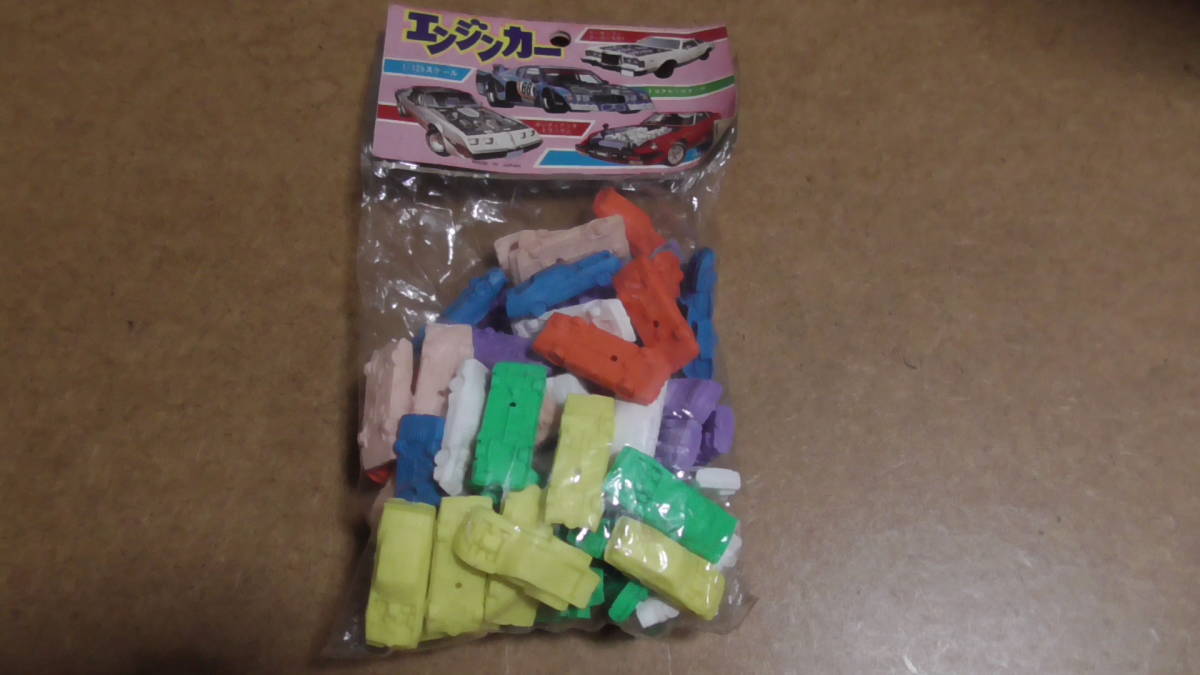 カー消し セリカの値段と価格推移は 21件の売買情報を集計したカー消し セリカの価格や価値の推移データを公開 カー消し セリカの値段と価格推移は 21件の売買情報を集計したカー消し セリカの価格や価値の推移データを公開