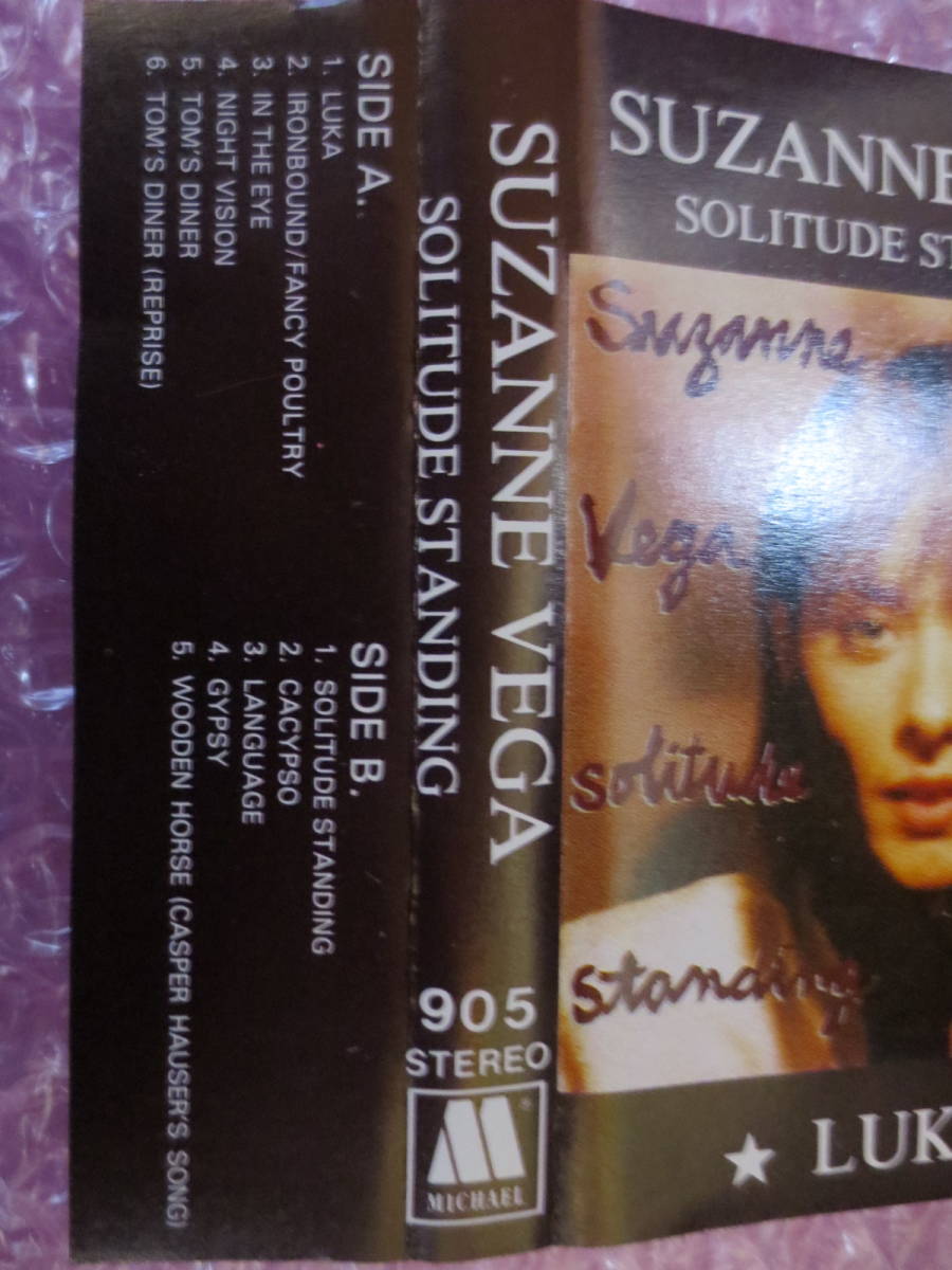 スザンヌ・ヴェガ　SUZANNE VEGA　SOLITUDE STANDING／孤独◆カセットテープ_画像8