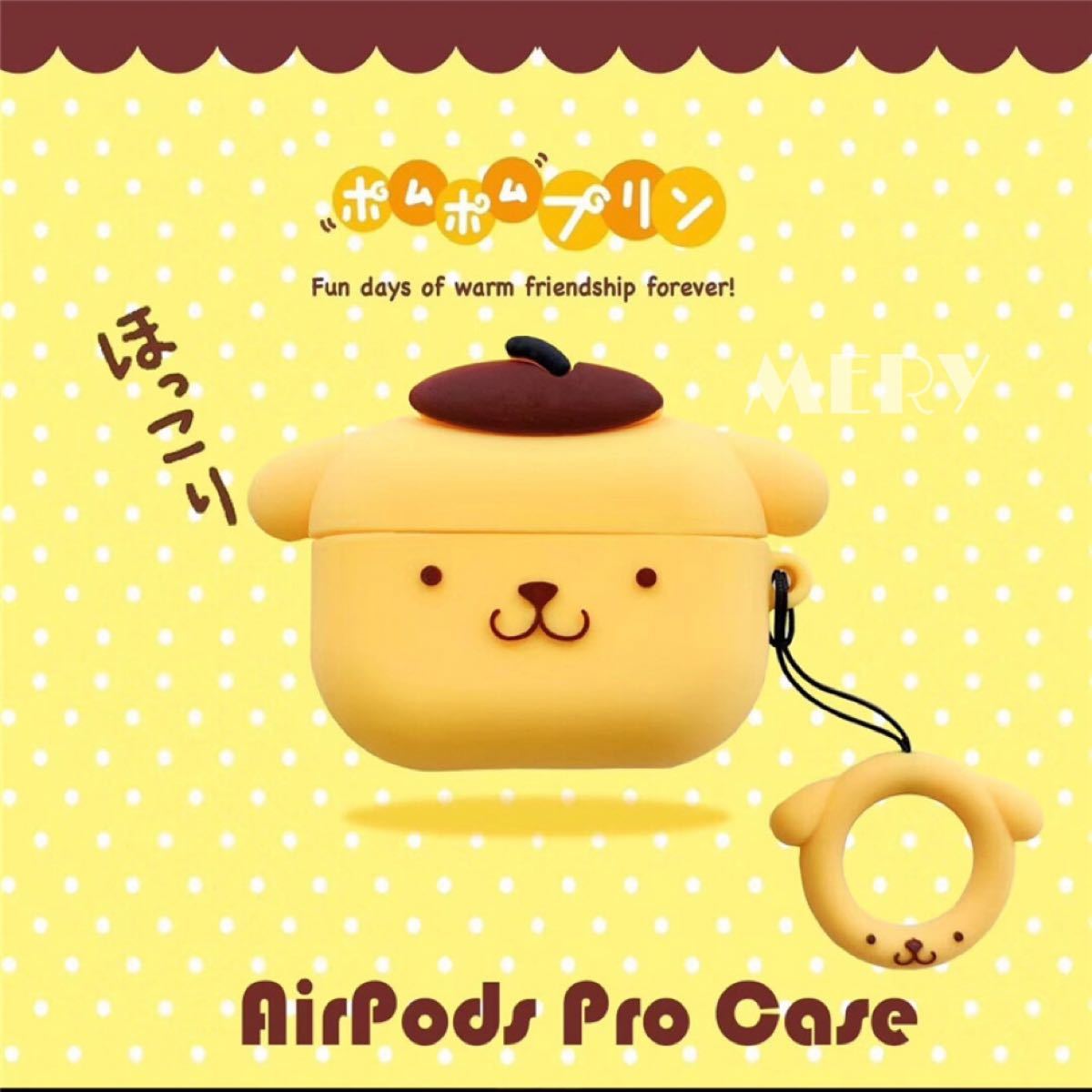 Paypayフリマ サンリオ ポムポムプリン Airpods Pro エアーポッズケース カバー Paypayフリマ サンリオ ポムポムプリン Airpods Pro エアーポッズケース カバー