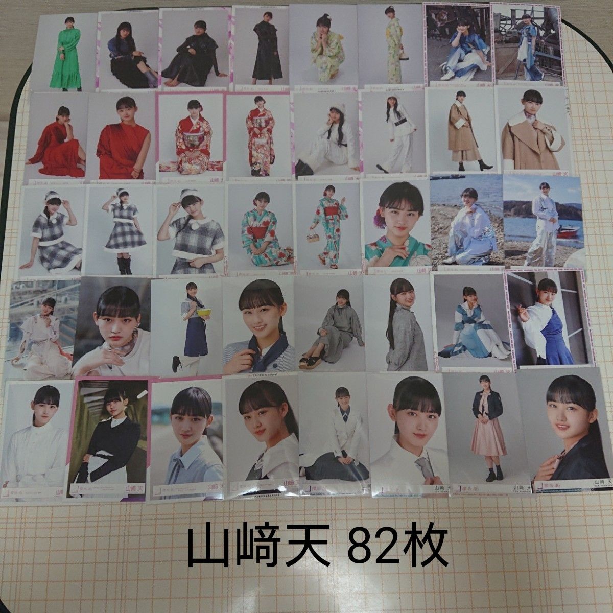 欅坂46櫻坂46生写真 欅坂46 櫻坂46 山﨑天 生写真 82枚|Yahoo!フリマ(旧PayPayフリマ)