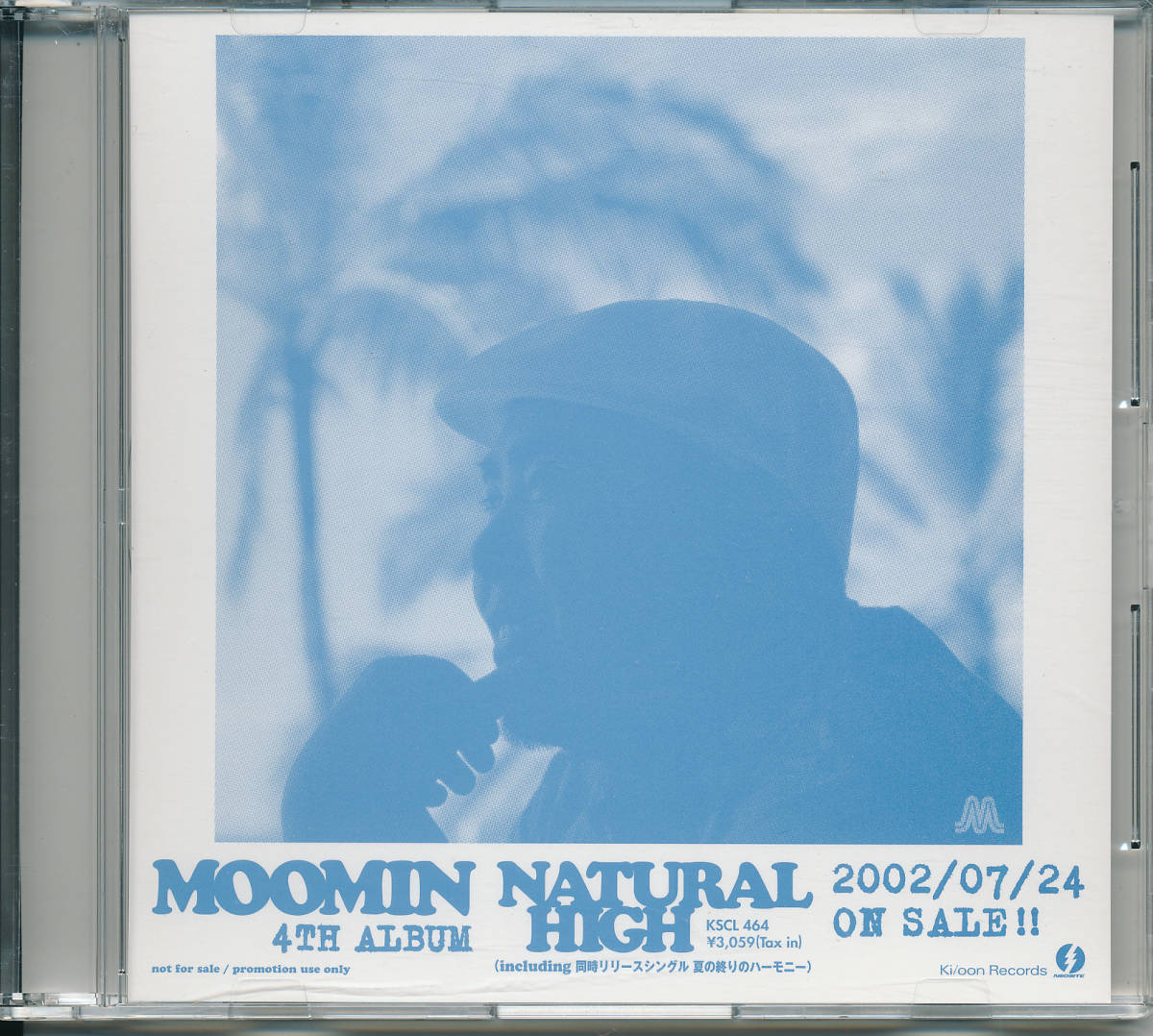 MOOMIN / NATURAL HIGH /中古CD！39631_画像1