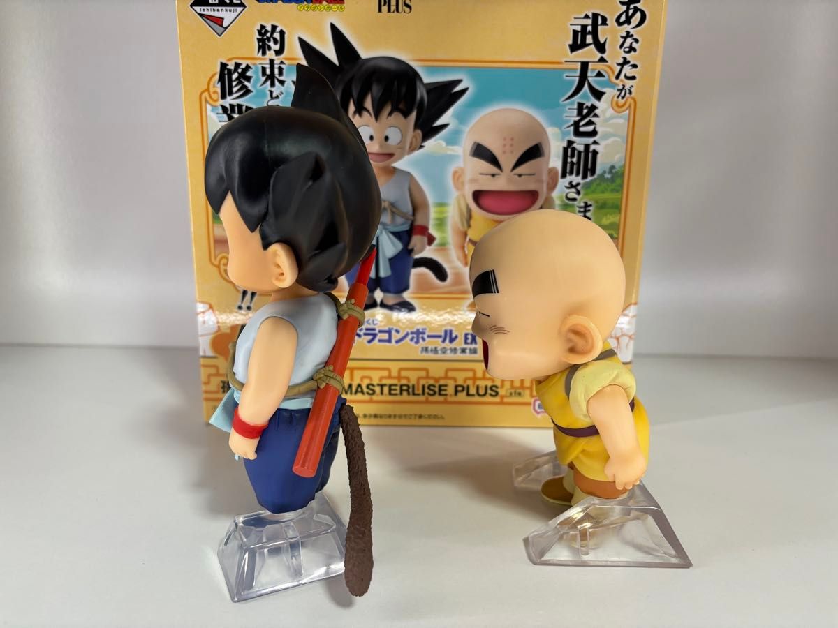 ドラゴンボール 一番くじ 孫悟空修行編 A賞 C賞 D賞 E賞 一番くじ ドラゴンボール EX 孫悟空修業編 A・C・D・E賞|Yahoo