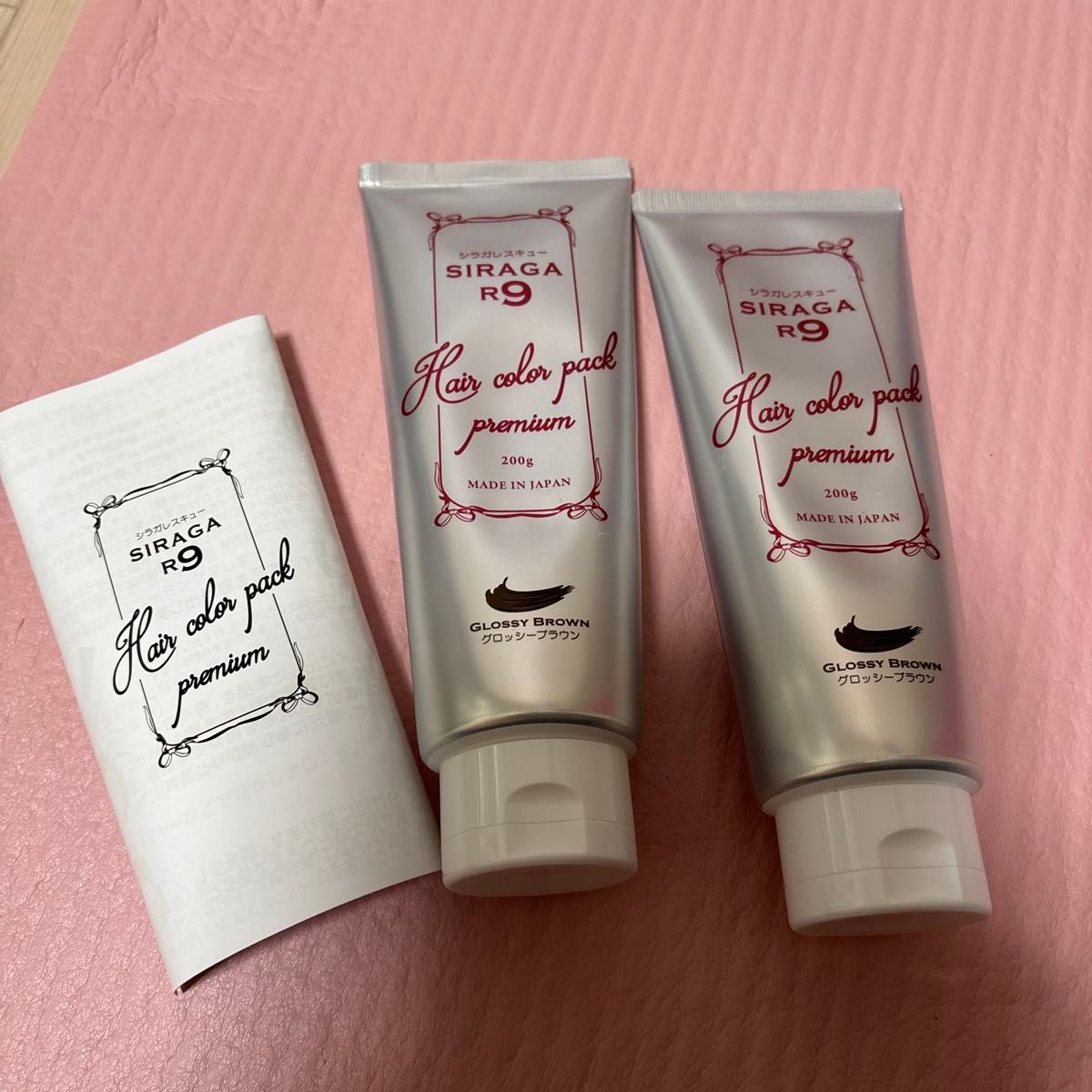 シラガレスキューR9ヘアカラーパックプレミアム グロッシーブラウン シラガR9ヘアカラーパック プレミアムグロッシーブラウン