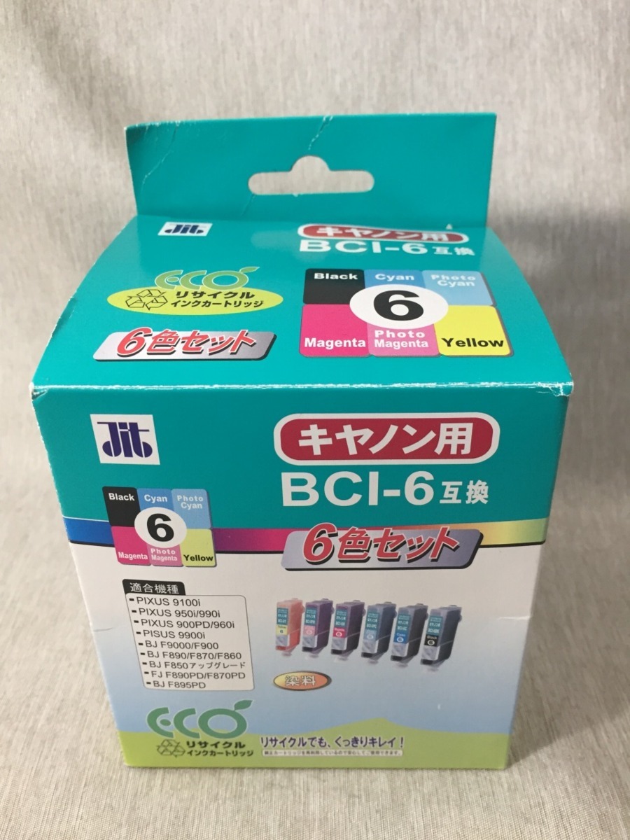 BCI-6タイプ再生インクカートリッジ プリンターインク・キヤノン リサイクルインク 期限切れ 未使用 送料350円 §I_画像1