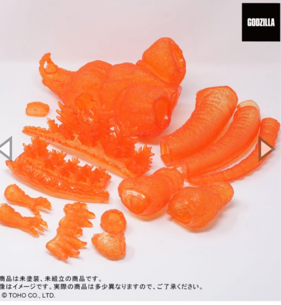 東宝30cm ゴジラ 1995 香港上陸 クリアオレンジver. 完成品 東宝30cmシリーズ 酒井ゆうじ造形コレクション ゴジラ 1995