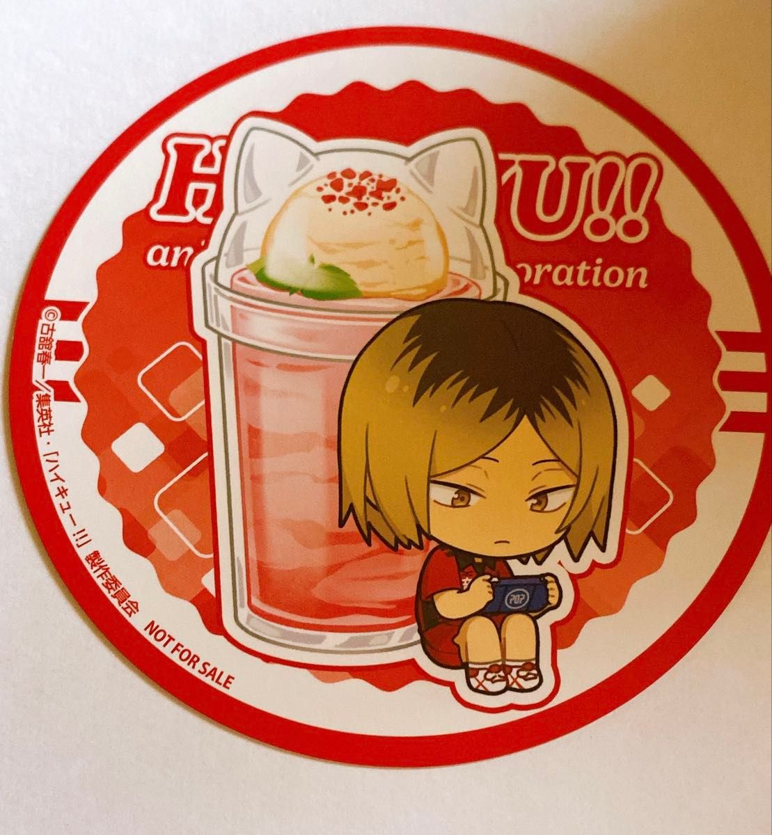ハイキュー!! モンハン 孤爪研磨 コースター 特典 カプコンカフェ ハイキュー 孤爪研磨 アニメイトカフェ 特典 コースター|Yahoo