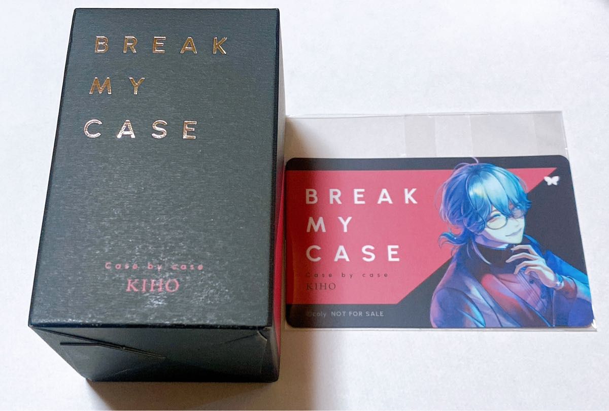 ブレイクマイケース 1周年 在間樹帆 香水 特典 ブレマイ ブレイクマイケース 在間樹帆 香水 Case by case 特典