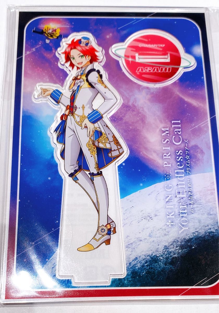 プリパラ キンツア アサヒ アクリルスタンド トモチケ KING OF PRISM アサヒ キンプリ キンツア アクリルスタンド