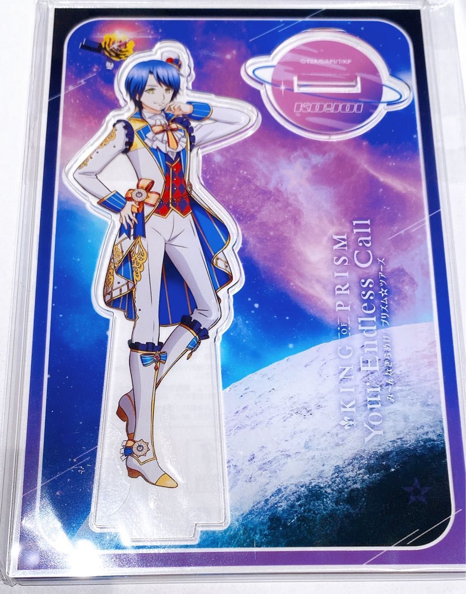 KING OF PRISM キンツア キンプリアクリルスタンド コヨイ KING OF PRISM コヨイ キンプリ キンツア アクリルスタンド