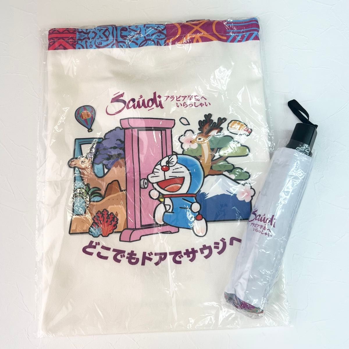 万博 サウジアラビア 非売品 ドラえもん トートバッグと傘 2点セット 万博 サウジアラビア 非売品 ドラえもん トートバッグと傘 2点