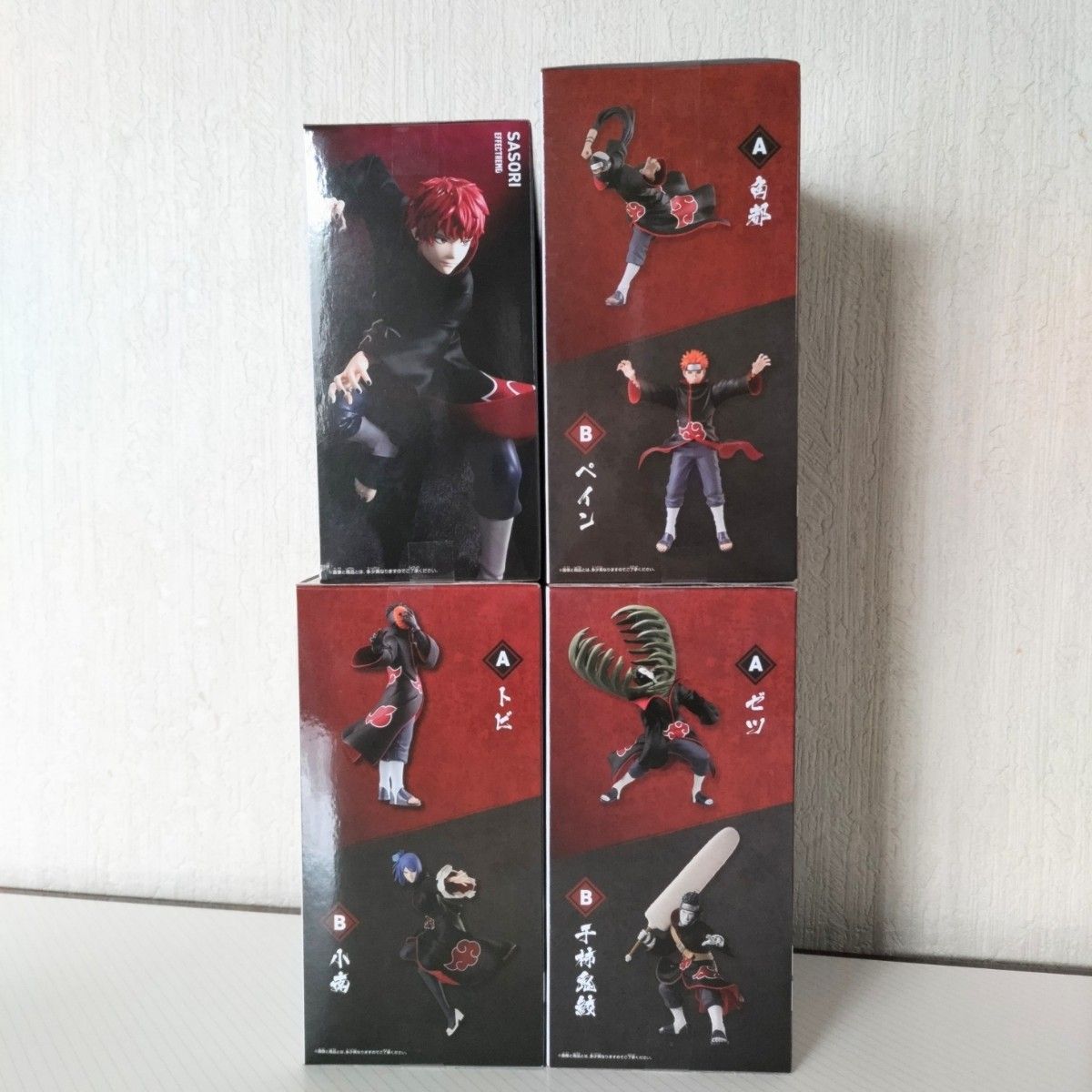 NARUTO-ナルト-疾風伝【暁】サソリ ゼツ 鬼鮫 4体セット 新品】NARUTO疾風伝 −暁−メンバー 4体セット(小南・干柿鬼鮫