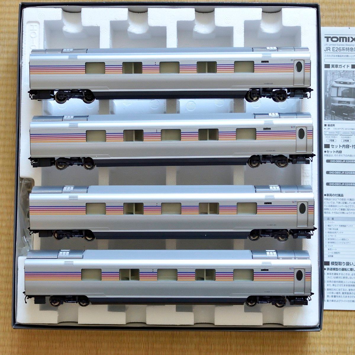 TOMIXカシオペア TOMIX カシオペア HOゲージ 増結セットB HO-090 JR東日本 E26系