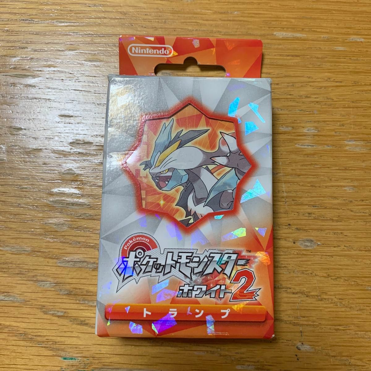 ポケモントランプ。 ポケットモンスター ホワイト2 トランプ|Yahoo!フリマ(旧
