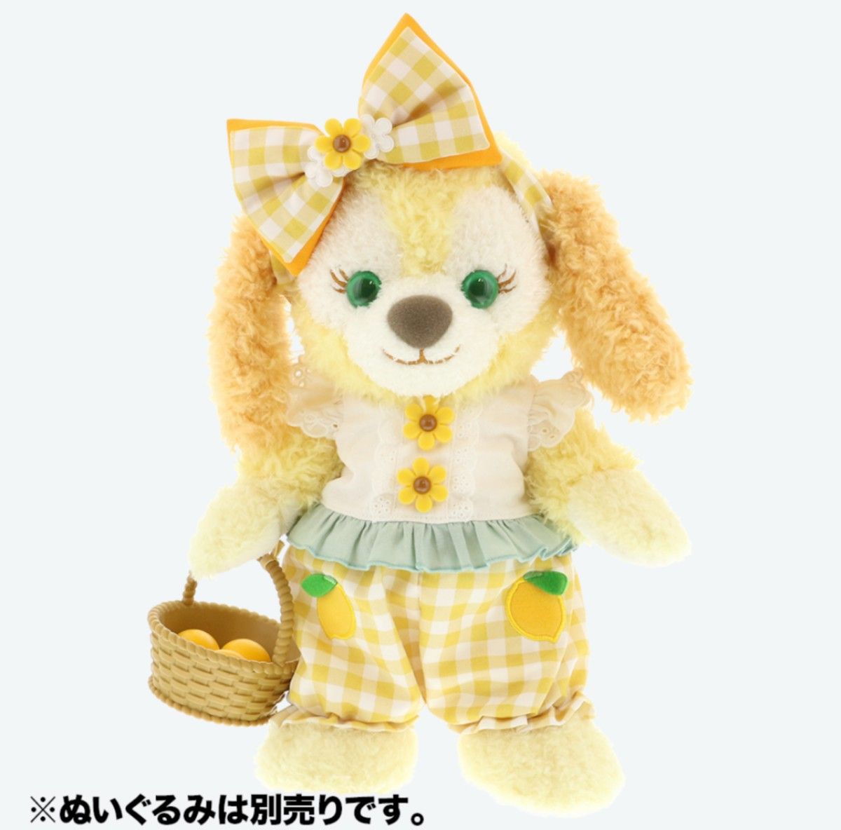 ❤️美品❤️お顔可愛い❤️オルメル&クッキーアン ぬいぐるみ❤️ 新品未開封 クッキーアン オルメル ぬいぐるみ コスチューム 2つ