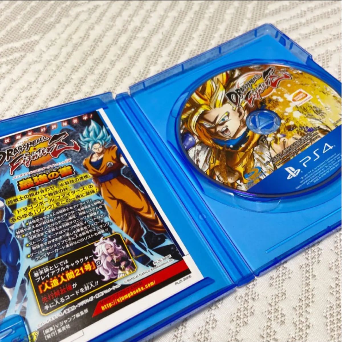 Paypayフリマ ドラゴンボールファイターズ Ps4 Paypayフリマ ドラゴンボールファイターズ Ps4