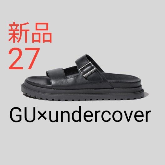 【関税込み】UNDERCOVER サンダル 新品 GU UNDERCOVER アンダーカバー ダブルストラップサンダル