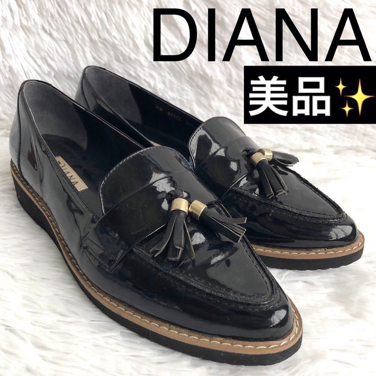 ダイアナ タッセルローファー 24cm 黒 ローファー レディース 24 5 黒 ダイアナ DIANA タッセル