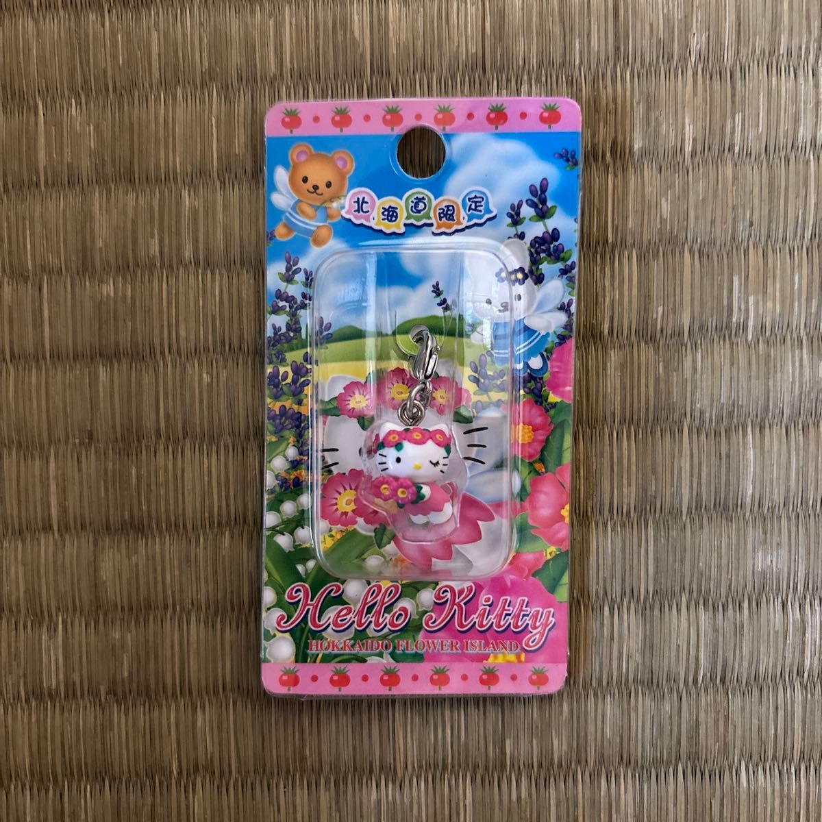 【期間限定出品】ハローキティ 北海道 はまなす 妖精 花 ファスナーマスコット ハローキティ 北海道 はまなす 妖精 花 ファスナーマスコット