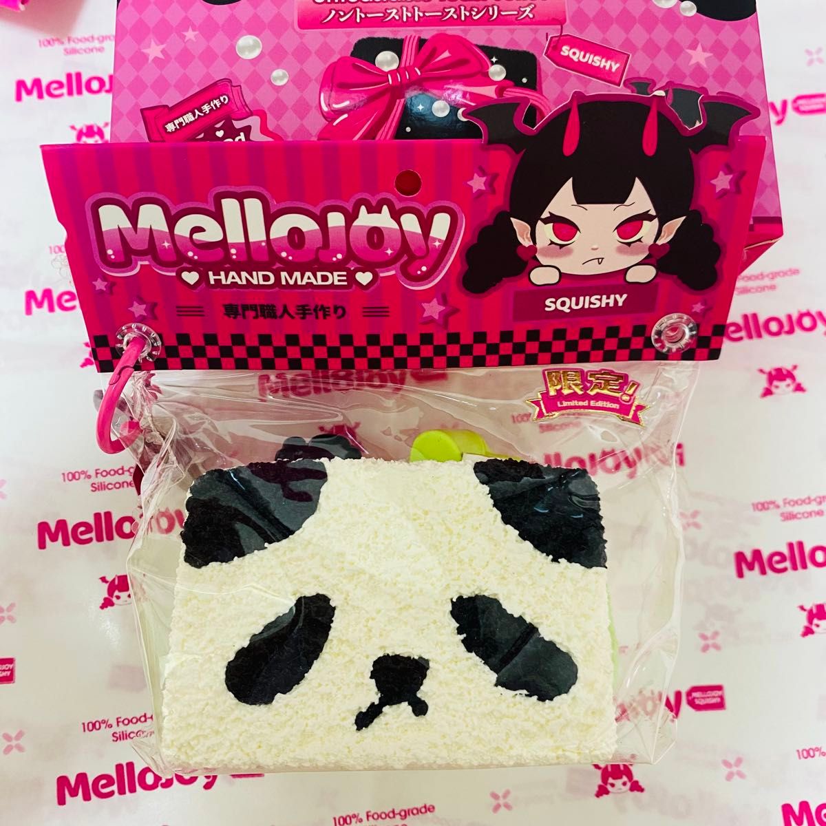 Mellojoyスクイーズ ノントーストトーストシリーズ富士山 2個セット mellojoy スクイーズパンダトースト 新品 ノントースト ランダム