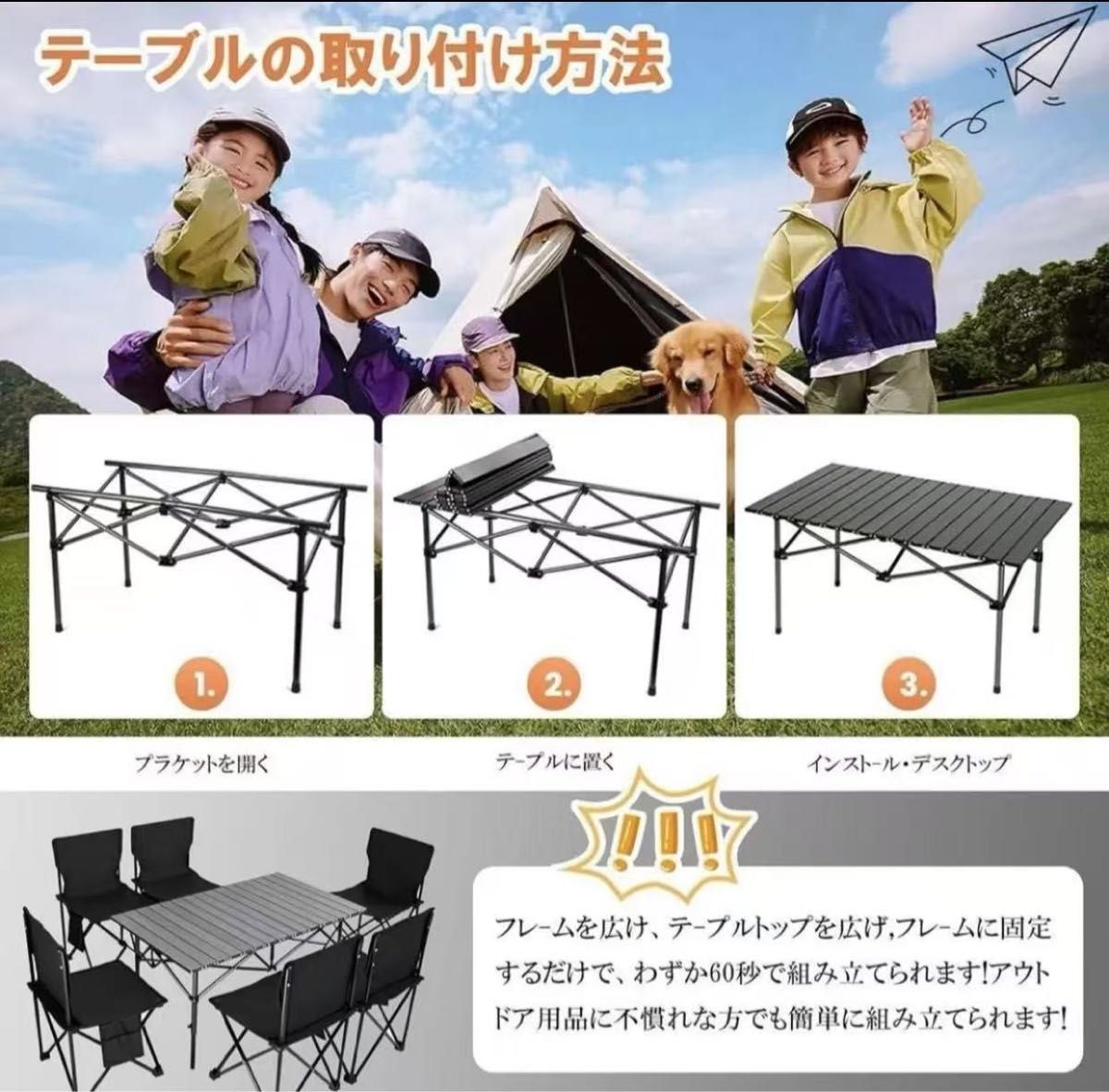 アウトドア テーブル チェア セット ピクニックテーブル 折り畳み 7点セット アウトドア テーブル チェア セット ピクニックテーブル