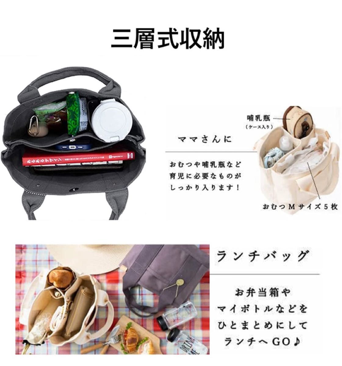 関税込/追跡付/確保済/嬉しい2way 可愛いショッパーミニトート♪ ミニトートバッグ 2way ICカード収納 帆布レディース ショルダー