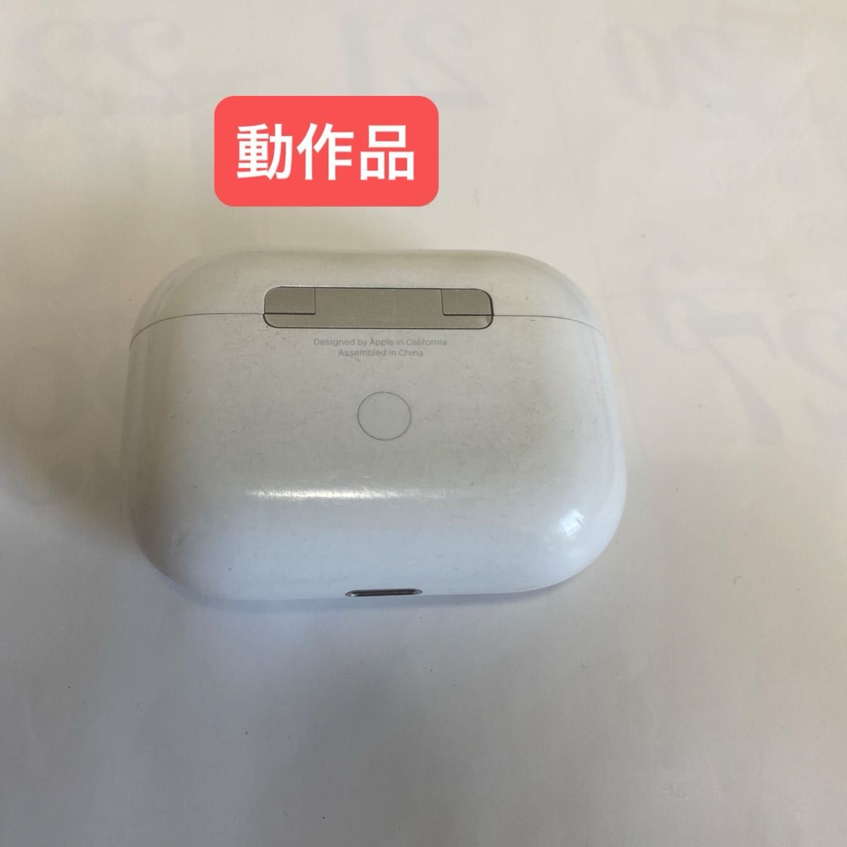 第1世代AirPods Pro本体 動作確認 充電ケース付き 正規品 AirPods Pro 第1世代 充電ケースのみ【動作確認済み・正規品