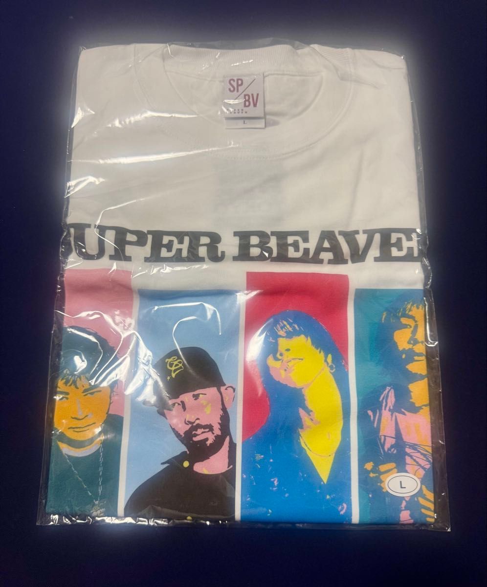 SUPER BEAVER ポップアートTシャツ Lサイズ ホワイト 未開封品 SUPER BEAVER ポップアートTシャツ Lサイズ ホワイト 未開封品
