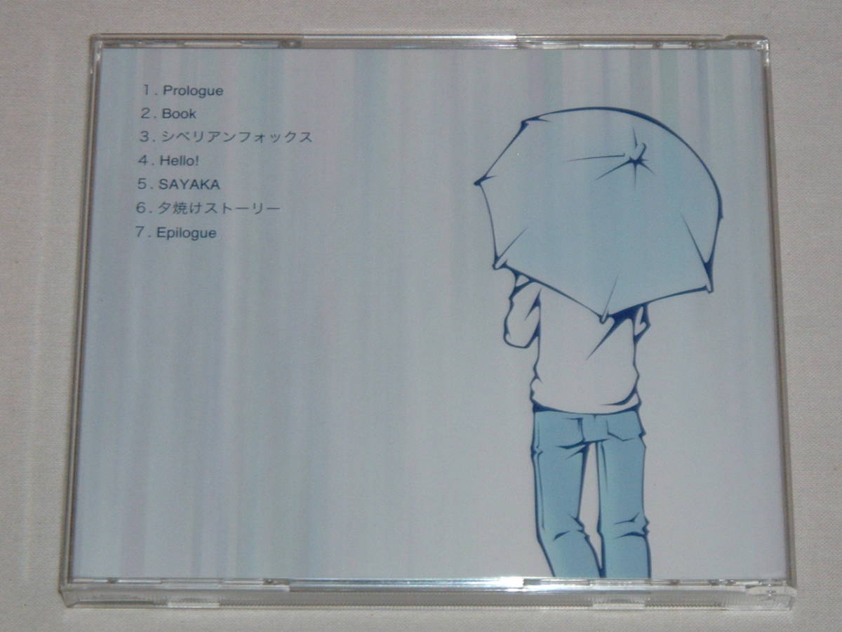 rain drops pianissimo/アンブレラ/CDアルバム レイン・ドロップス・ピアニッシモ_画像2
